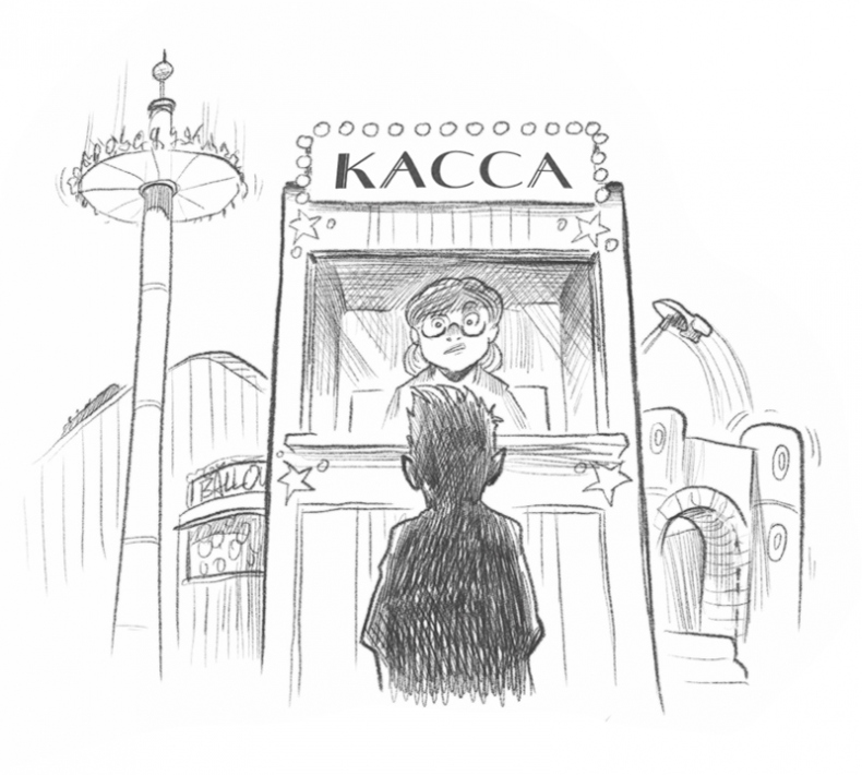 Самая необычная дружба Самая необычная дружба