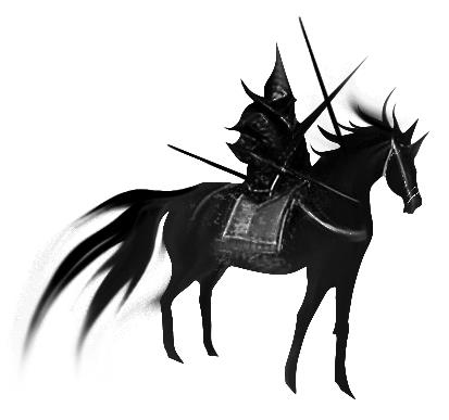 Мы воплотим богов Мы воплотим богов