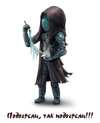 Отмороженный 2.0 Отмороженный 2.0