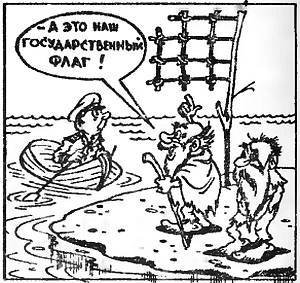 Искатель, 1997 № 09 - _10.jpg