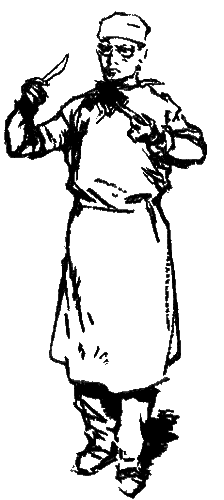 Рассказы о пограничниках - i_010.png