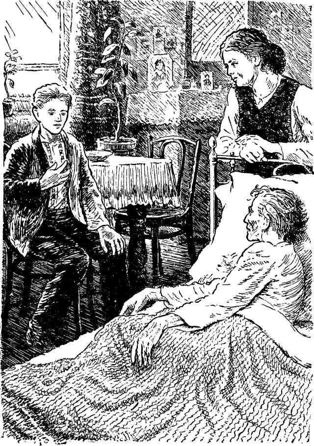 Поворотный круг - img_9.jpeg