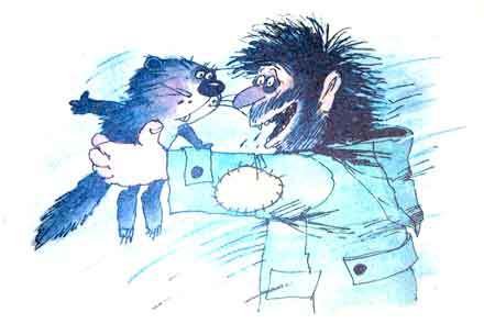 Колобок идет по следу. Книга 2 - u2_27.jpg