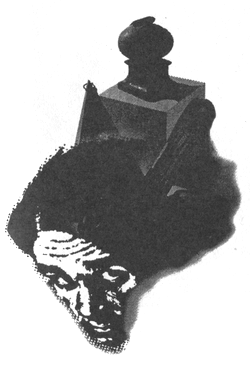 Цинамонові крамниці. Санаторій Під Клепсидрою - i_001.png