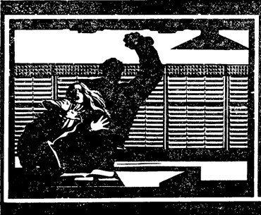 Поединок. Выпуск 7 - image016.jpg