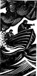 Поединок. Выпуск 2 - img_6.jpg