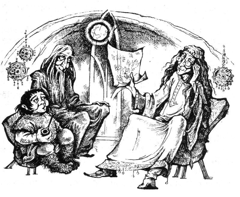 Гобіт, або Мандрівка за Імлисті Гори (іл.) - _3_1.jpg