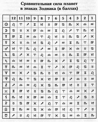 Календарные циклы - i_001.jpg