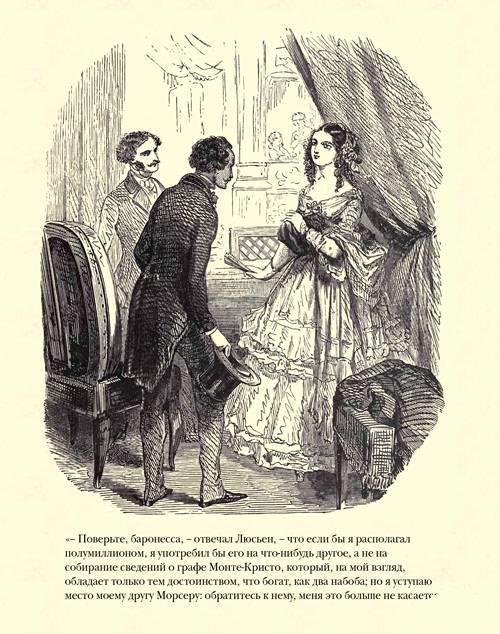Граф Монте-Кристо ( с иллюстр. ) - img30D0.jpg