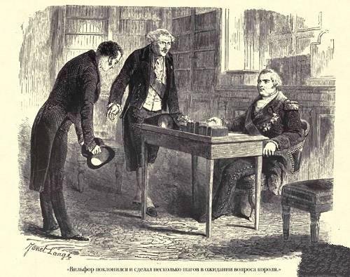 Граф Монте-Кристо ( с иллюстр. ) - img724E.jpg