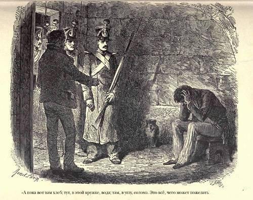 Граф Монте-Кристо ( с иллюстр. ) - img749.jpg