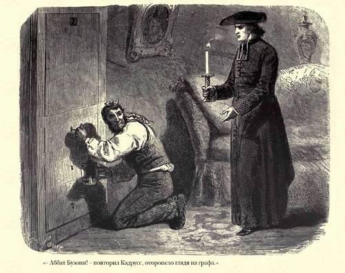 Граф Монте-Кристо ( с иллюстр. ) - img8D61.jpg