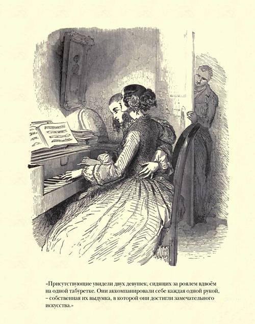 Граф Монте-Кристо ( с иллюстр. ) - imgAF14.jpg