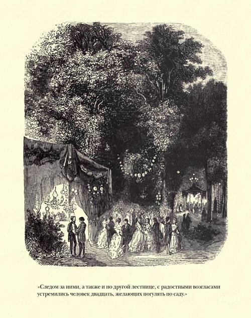 Граф Монте-Кристо ( с иллюстр. ) - imgF19F.jpg