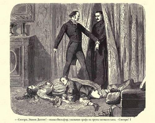 Граф Монте-Кристо ( с иллюстр. ) - img339F.jpg