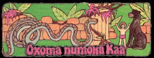 Сказки бабушки про чужие странушки - _4.jpg