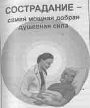 Что сказали тибетские ламы - any2fbimgloader8.jpeg