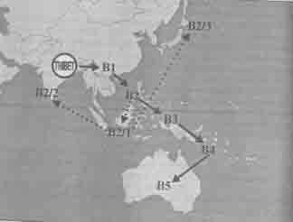 Встреча с мастером - any2fbimgloader34.jpeg