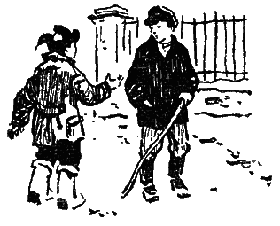 Глина - i_002.png