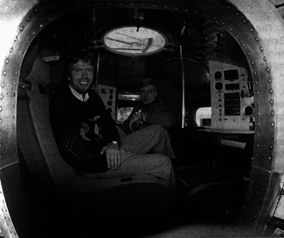 Достичь небес - img016.png