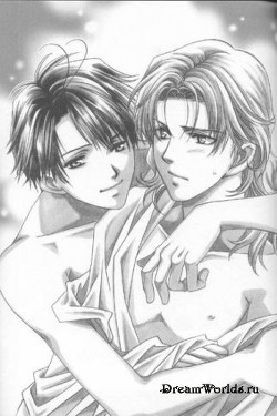 Книга Остров невезения (СИ)