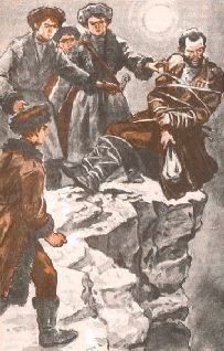 Вечные всадники - pic_12.jpg