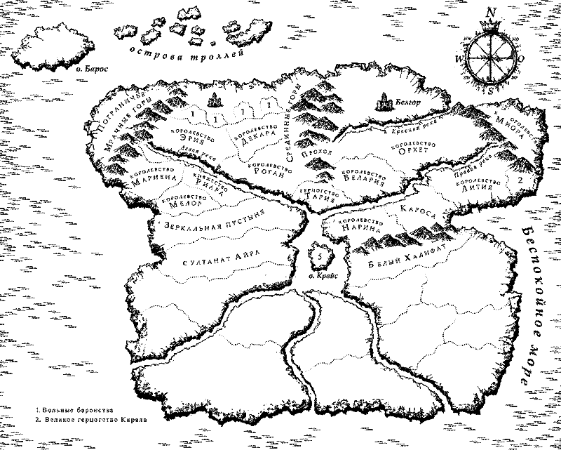 Ученик - i_002.png