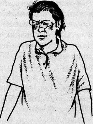 Книга Сверхчеловека. Учебное пособие по техникам Вада Шлахтера - doc2fb_image_0200004B.jpg