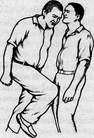 Книга Сверхчеловека. Учебное пособие по техникам Вада Шлахтера - doc2fb_image_02000051.jpg