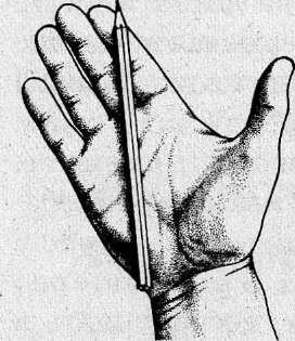 Книга Сверхчеловека. Учебное пособие по техникам Вада Шлахтера - doc2fb_image_02000067.jpg