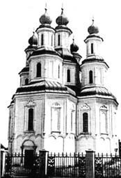 Гетьманська Україна - i_018.jpg