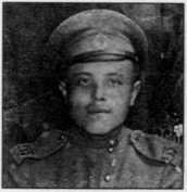 Отаман Зелений - i_045.jpg