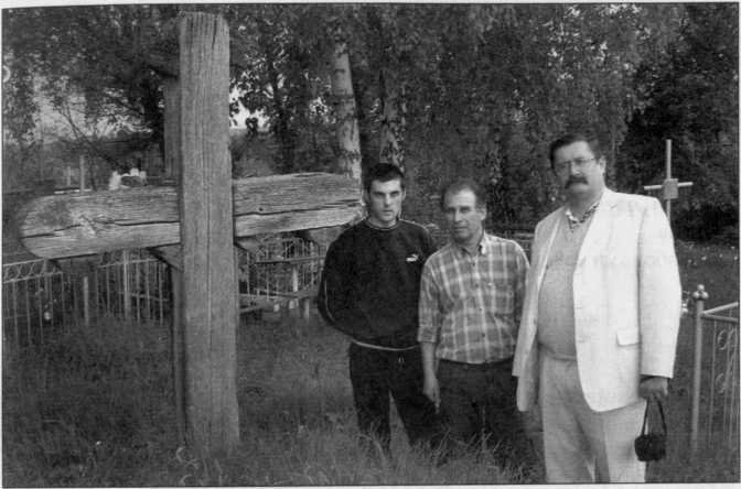 Отаман Зелений - i_099.jpg