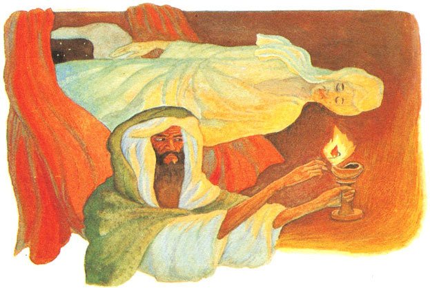 Газель с золотыми копытцами : сказки Северной Африки - i_019.jpg