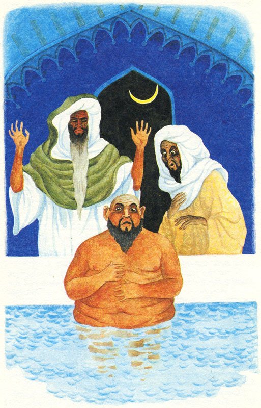 Газель с золотыми копытцами : сказки Северной Африки - i_020.jpg