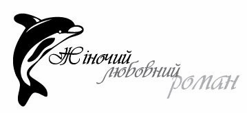 Паризьке кохання - i_001.png