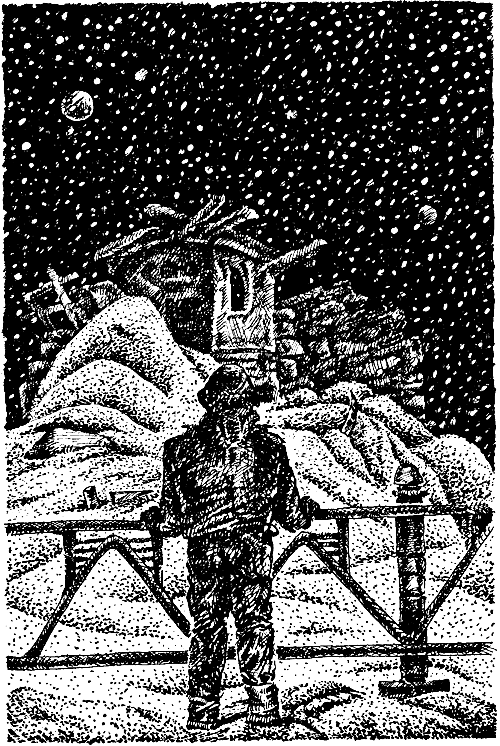 Дорога Славы (сборник) - i_020.png