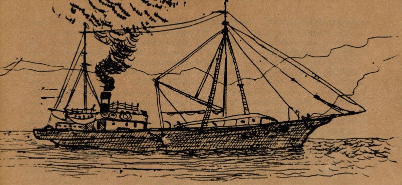 Атака на неизведанное - i_008.jpg