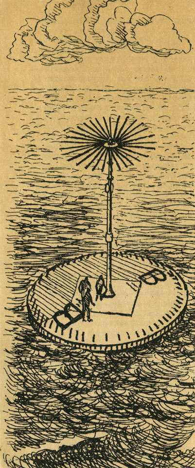 Атака на неизведанное - i_013.jpg