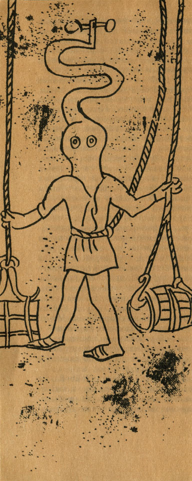 Атака на неизведанное - i_015.jpg