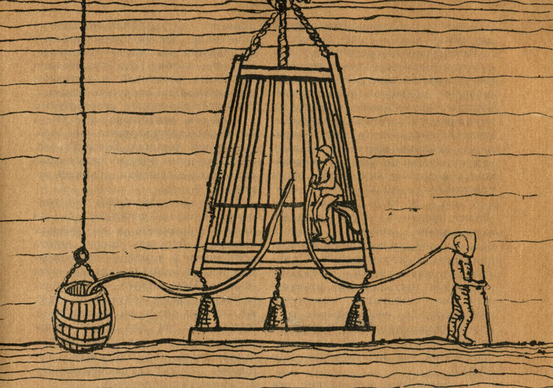 Атака на неизведанное - i_016.jpg