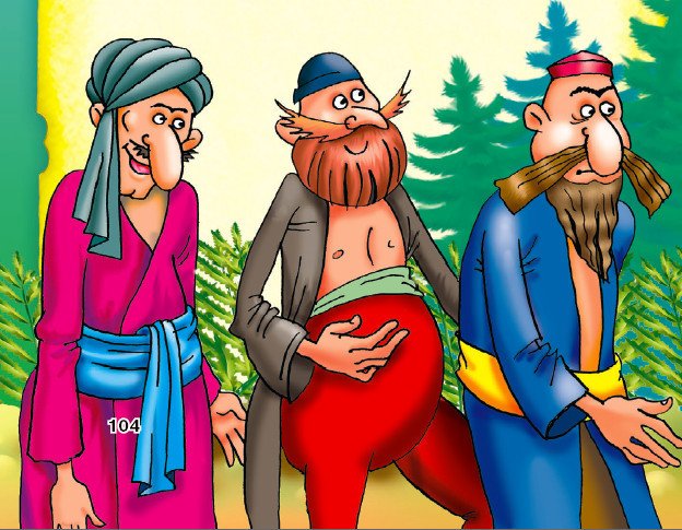 СМС-загадки от Бабы Яги - i_068.jpg