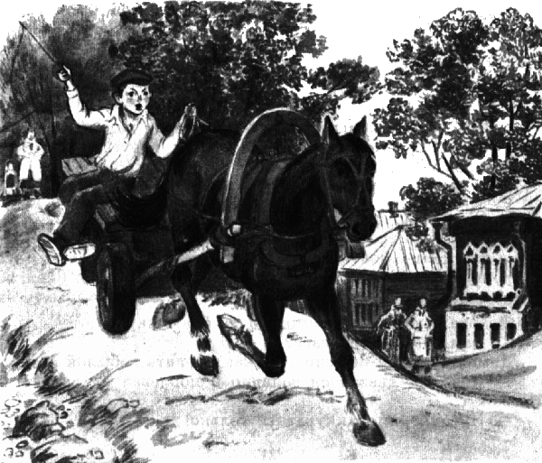 Последний коршун - i_009.png