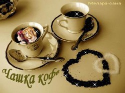 Серия книг Золото моих чувств