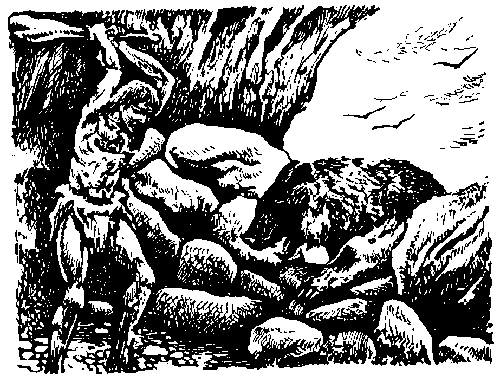 Борьба за огонь. Пещерный лев - img_5.png