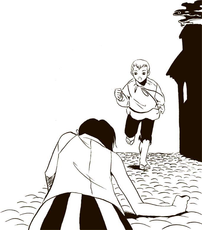 Там – рыцарь Дракона - i_060.png