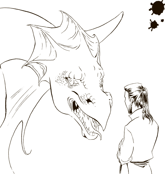 Охота на Тама - i_013.png