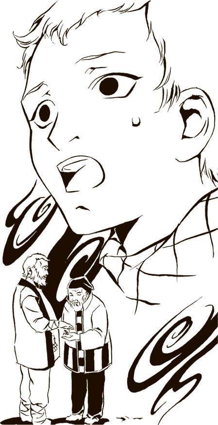 Охота на Тама - i_061.png