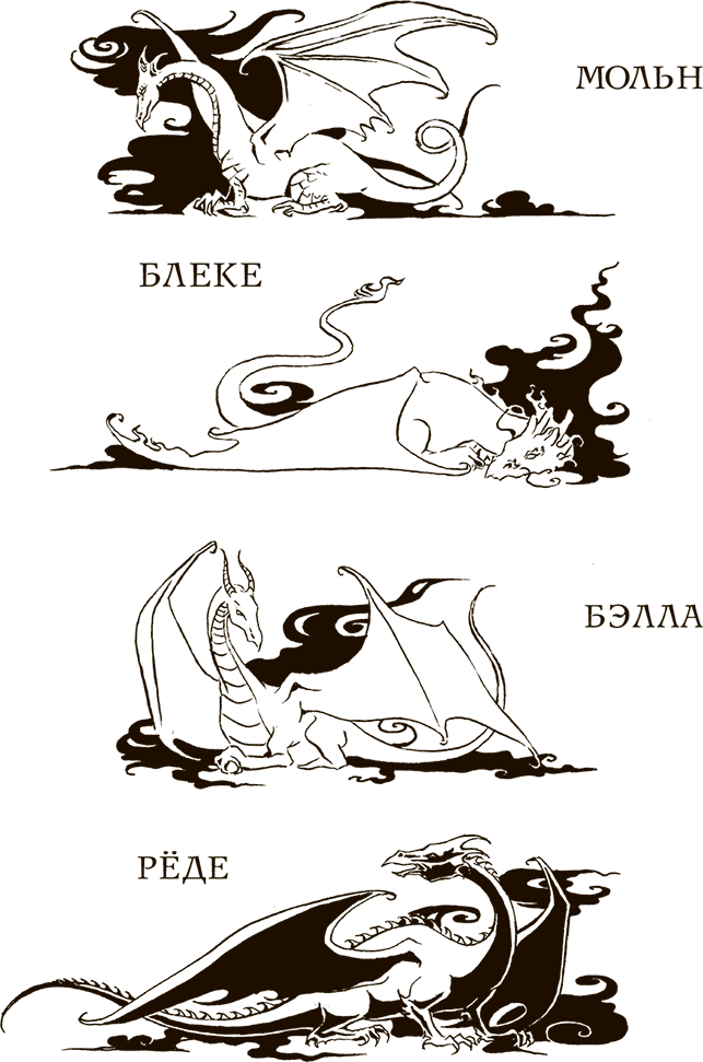 Охота на Тама - i_071.png