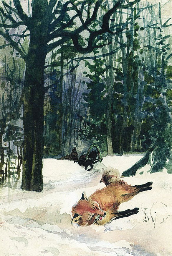 Народные русские сказки из собрания А.Н. Афанасьева - i_020.jpg